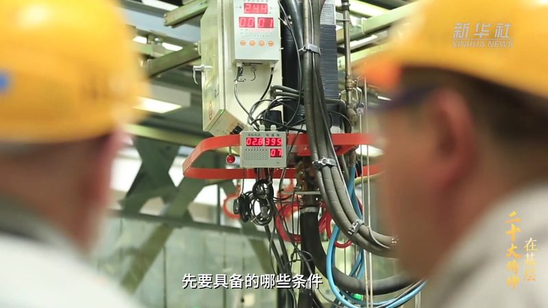 ELT工具安装教程：从零开始，轻松掌握数据集成之道